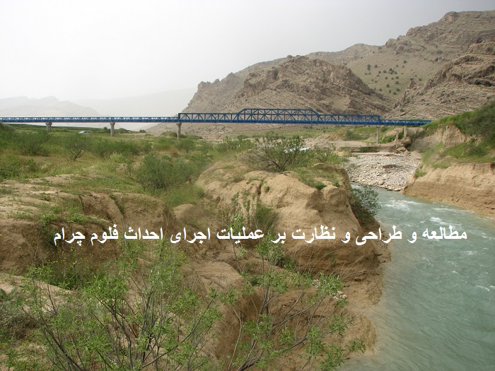 عنوان سه