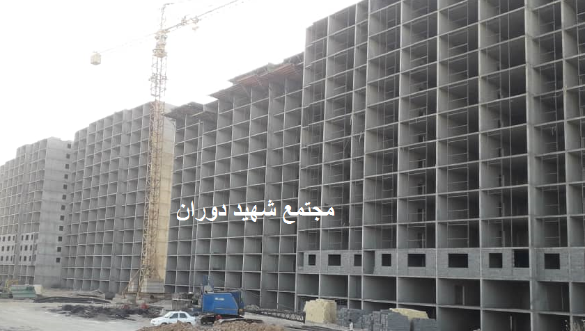 عنوان دو